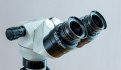 Хирургический микроскоп Zeiss OPMI Visu 160 S88 для офтальмологии - foto 9