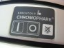 Lampa Operacyjna Zabiegowa Berchtold Chromophare C450 - foto 5